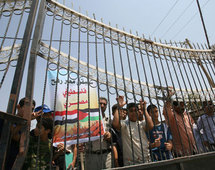 مستشار ساركوزي يعتبر غزة "سجنا مفتوحا "  يستحيل ان يستمر 