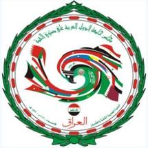 قمة بغداد ستناقش الازمة السورية ولن تتطرق الى احداث البحرين