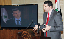 سوريا "لن تتعامل" مع اي مبادرة تصدر عن الجامعة العربية