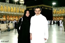 محكمة اسبانية تسقط التحقيق في تهم الاغتصاب بحق الوليد بن طلال محكمة اسبانية تسقط التحقيق في تهم الاغتصاب بحق الوليد بن طلال