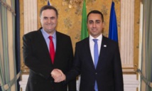 إسرائيل : قصف إيران لوقف خططها النووية "خيار" وارد   إسرائيل : قصف إيران لوقف خططها النووية "خيار" وارد