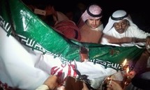 حبس كويتي ثلاثة اسابيع بانتظار الحكم عليه بعد ان احرق علما ايرانيا بالكويت