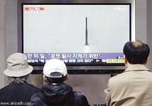 كوريا الشمالية تفشل في اطلاق الصاروخ واجتماع عاجل لمجلس الامن الجمعة