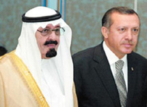 اردوغان : نعمل مع السعودية لوقف "المجازر" التي يرتكبها نظام الأسد