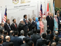 أردوغان:ضغوط السعودية منعت باكستان من المشاركة بقمة كوالالمبور أردوغان:ضغوط السعودية منعت باكستان من المشاركة بقمة كوالالمبور