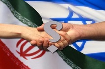 رئيس الأركان الإسرائيلي يؤكد جاهزية قواته لضرب إيران