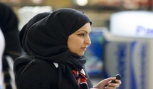 القضاء الكويتي يجيز للمرأة تولي منصب وكيل نيابة