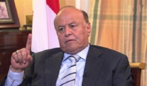 محكمة حوثية تقضي بإعدام الرئيس اليمني وعدد من معاونيه