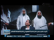وقفة احتجاجية لإعلامين مصرين تعبيراً عن غضبهم من محاكمة عادل امام