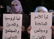 دون الإشارة للفصل السابع الجامعة العربية ستطلب من مجلس الامن حماية المدنيين في سوريا