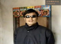  محام ضرير من منتقدي سياسة الصين  الاجتماعية يهرب من مقر إقامته الجبرية