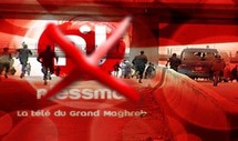 تغريم مدير تلفزيون نسمة التونسي 1300 يورو لبثه فيلماً يجسد الذات الإلهية تغريم مدير تلفزيون نسمة التونسي 1300 يورو لبثه فيلماً يجسد الذات الإلهية