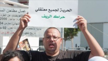 المغرب.. دعوات حقوقية لإطلاق سراح معتقلي الرأي المغرب.. دعوات حقوقية لإطلاق سراح معتقلي الرأي