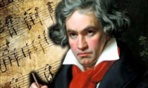 ألمانيا تركز على بيتهوفن الانسان وليس الأسطورة في الاحتفال بميلاده ألمانيا تركز على بيتهوفن الانسان وليس الأسطورة في الاحتفال بميلاده