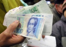 المارك الألماني القديم لا يزال متداولا ويمكن استبداله رغم وجود اليورو