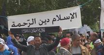 تونس ترخص لأول حزب سياسي يدعو الى تطببق الشريعة الاسلامية