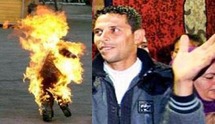 بوعزيزي جديد يحرق نفسه في العاصمة التونسية