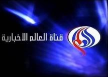 مدير مكتب العالم الايرانية بمصر يعلن عن اضراب مفتوح عن الطعام