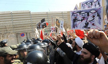 آلاف المتظاهرين في طهران احتجاجاً على مشروع الاتحاد بين البحرين والسعودية