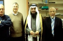 رأي ...... أول جمعية سعودية لكتاب الرأي