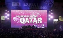 الدوحة تتحدى مدريد وطوكيو واسطنبول على استضافة أولمبياد 2020 الدوحة تتحدى مدريد وطوكيو واسطنبول على استضافة أولمبياد 2020