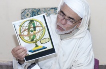 "زاوية سيدي وكاك" المغربية 10 قرون في تدريس "علم التوقيت" "زاوية سيدي وكاك" المغربية 10 قرون في تدريس "علم التوقيت"