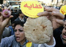 تحدي اقتصادي ينتظر الرئيس المصري الجديد في بلد يعاني نصف سكانه من الفقر