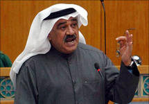 نواب كويتيون يتهمون وزير المالية بتجاوزات كلفت الدولة مليارات الدولارات