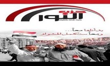 صباحي يتقدم بشكوى للجنة الانتخابات وحزب النور السلفي يدعم مرشح الاخوان