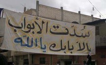 القتل مستمر في سوريا ومنظمة دولية تؤكد أن الفظائع ستستمر طالما بقيت دون عقاب