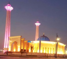 مسجد المشير طنطاوي مسجد المشير طنطاوي