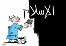 المسلمون يشعرون بأنهم مهمشون ومستهدفون في الإعلام الأوروبي