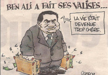 الرئيس التونسي المخلوع ينفي قطعياً امتلاكه أية أموال في سويسرا أو غيرها