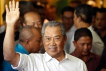 محي الدين ياسين محي الدين ياسين