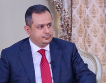 معين عبدالملك