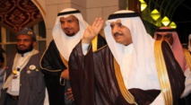 وول ستريت جورنال : حملة اعتقالات بالسعودية تطال أمراء كبارا 
