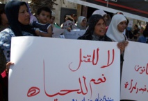 مجلس الشعب السوري يلغي مادة "جرائم الشرف"من قانون العقوبات