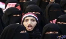 من بين أنياب الحرب.. يمنيات ينتزعن النجاح بجوائز عالمية مرموقة