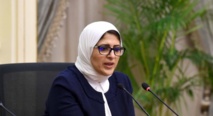 وزيرة الصحة لمصرية هالة زايد
