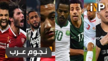 نجوم كرة قدم عرب يتبارون لمواجهة فيروس كورونا
