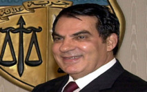 الحكم غيابياً على بن علي بالسجن 20 عاماً بتهم قتل وتحريض على الفوضى