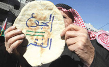 رفع أسعار الوقود في الأردن يشعل سلسلة من الاحتجاجات الشعبية