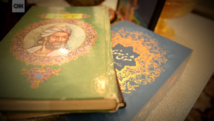 إيران تناشد مواطنيها البقاءالمنازل وعدم الاحتفال بالسنة الفارسية