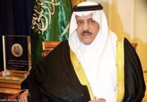 وفاة الامير نايف بن عبد العزيز ولي عهد المملكة العربية السعودية - وفاة الامير نايف بن عبد العزيز ولي عهد المملكة العربية السعودية -