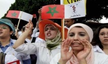 شلل في قطاع الصحة المغربي ليومين بعد الإعلان عن إضراب عام شلل في قطاع الصحة المغربي ليومين بعد الإعلان عن إضراب عام