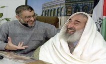 حماس تعرض اعترافات عملاء لإسرائيل ساهموا باغتيال كبار قياداتها