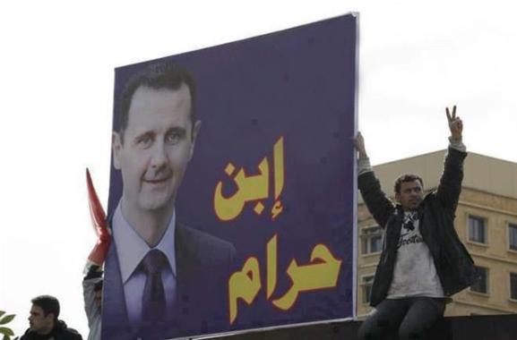  قوانين سورية لارهاب موظفي الدولة بحجة مقاومة الارهاب   