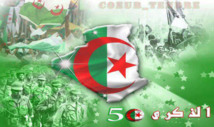خمسون عاما على استقلال الجزائر ... فماذا جلب لها الاستقلال؟