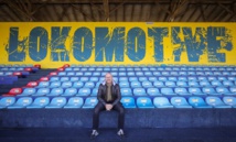 الأفكار المبتكرة تنقذ عددا من الأندية المغمورة بألمانيا الأفكار المبتكرة تنقذ عددا من الأندية المغمورة بألمانيا