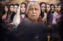 مسلسل "أم هارون" اليهودية يثير الجدل في الخليج مسلسل "أم هارون" اليهودية يثير الجدل في الخليج